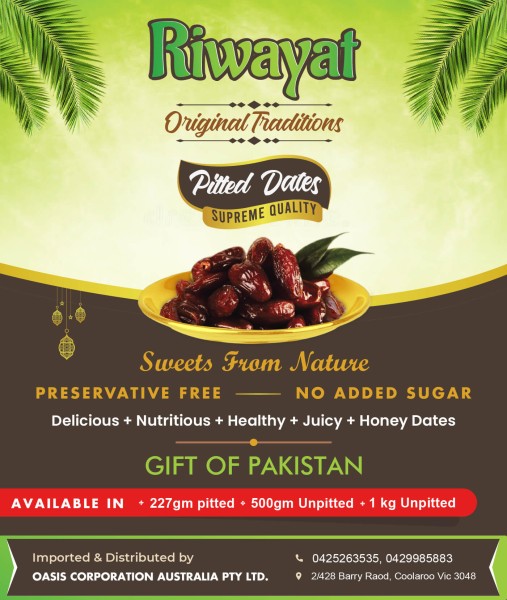 Riwayat dates